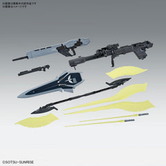 Bandai Spirits Sinanju Stein official license label confirms authenticity