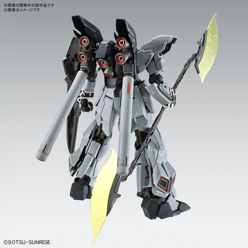 Bandai Spirits Sinanju Stein Zeon emblem detail aids accurate display