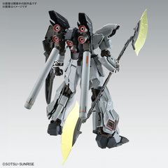 Bandai Spirits Sinanju Stein Zeon emblem detail aids accurate display