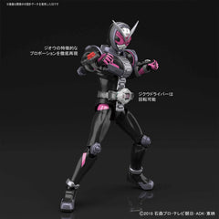 Bandai Spirits Zi-O no glue image shows glue-free assembly feature.