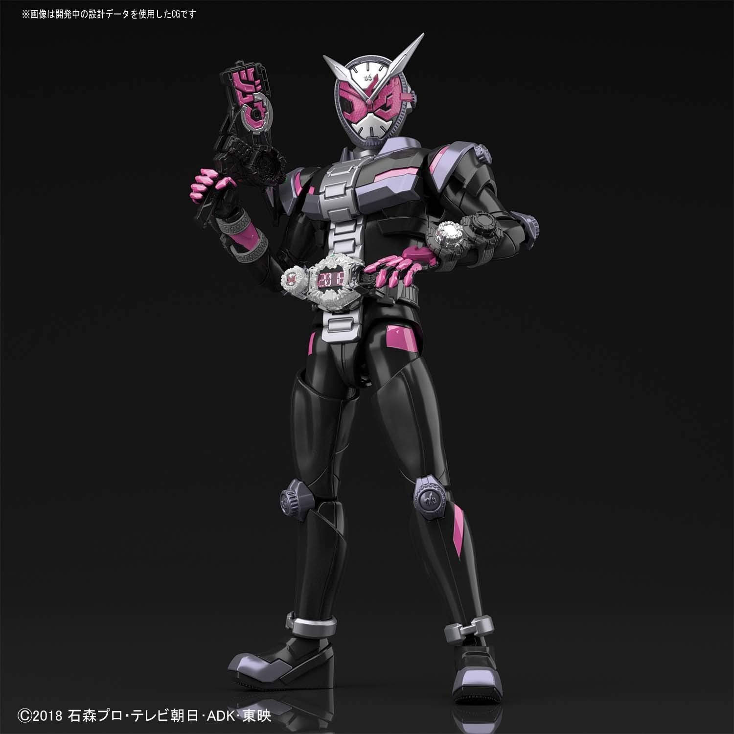 Bandai Spirits Zi-O pose dynamic image emphasizes flexible articulation for action poses.