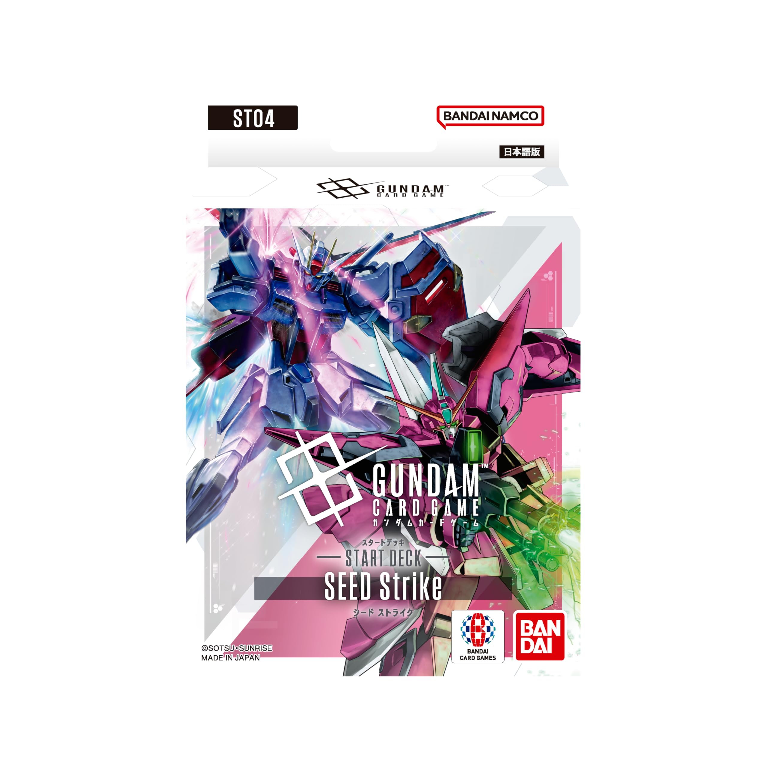 Bandai ST04 Seed Strike starter deck, front view, ready for quick Gundam card game sessions