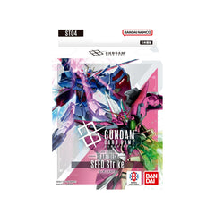 Bandai ST04 Seed Strike starter deck, front view, ready for quick Gundam card game sessions