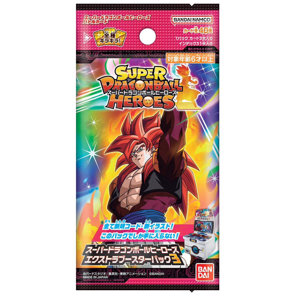 Bandai Super Dragon Ball Heroes Extra Booster Pack 3 box back highlights artwork and rare pull possibilities.