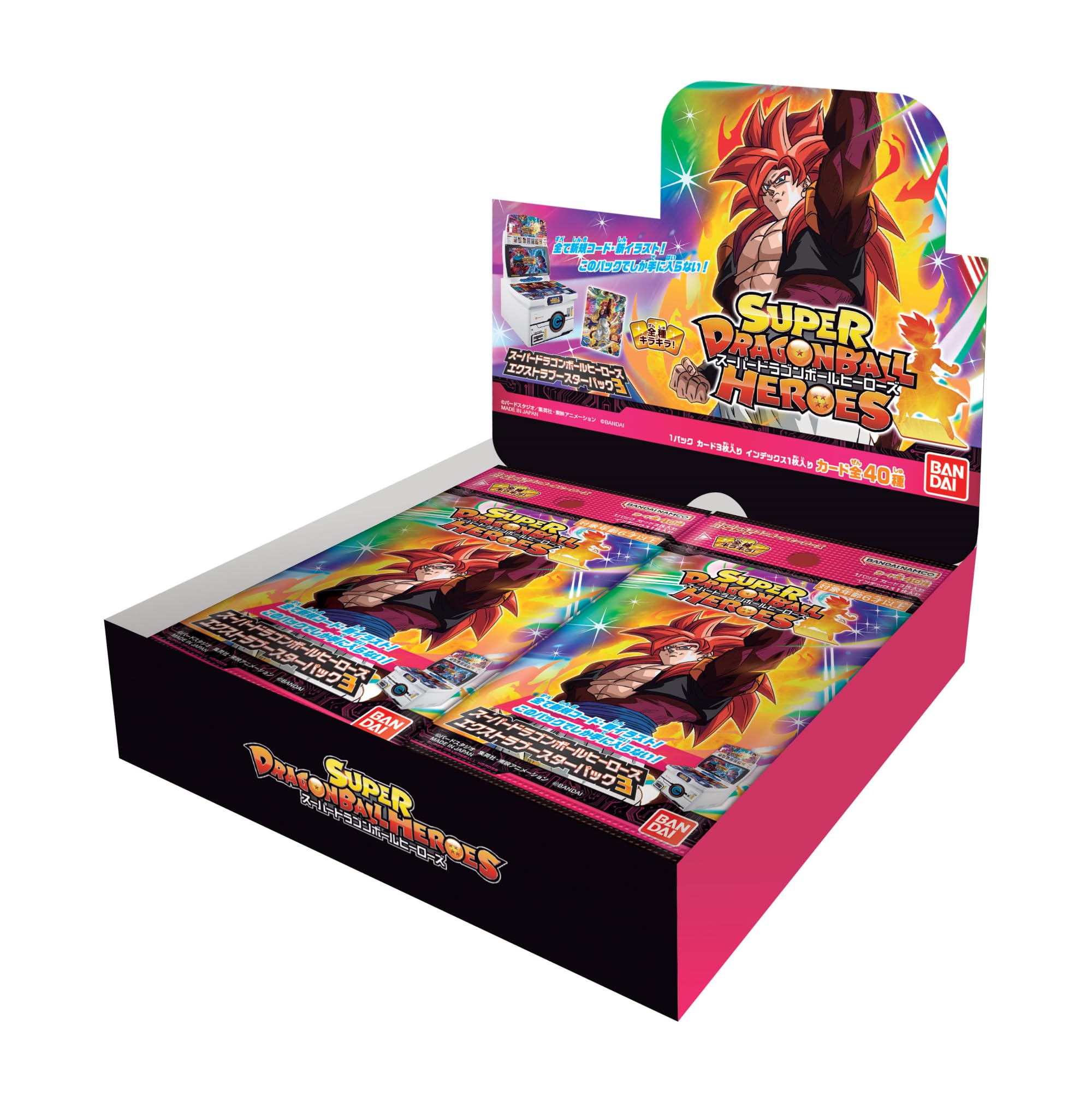 Bandai Super Dragon Ball Heroes Extra Booster Pack 3 box front for expanding your card collection.