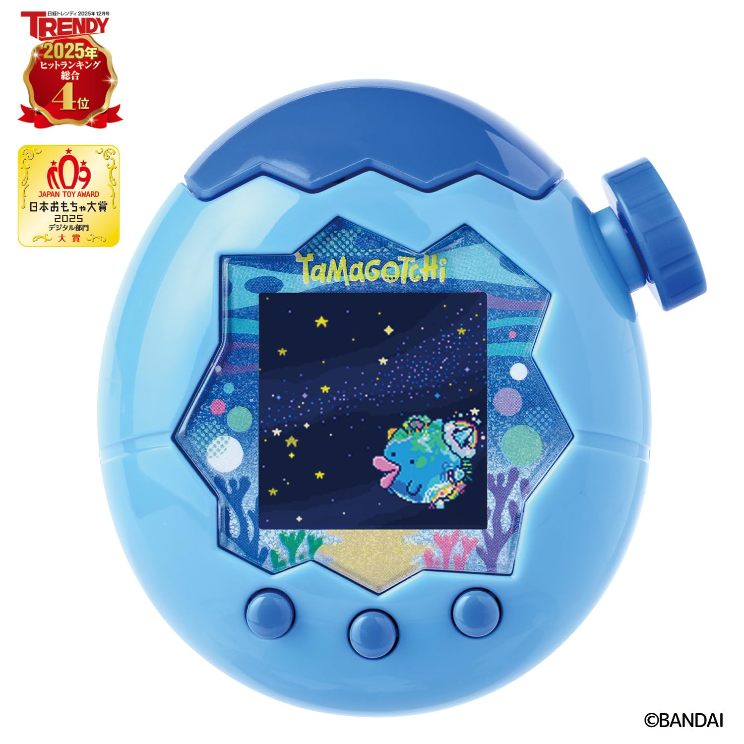 Bandai Tamagotchi Paradise Blue Water dial-zoom demonstrates care levels from cell to space