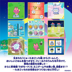 Bandai Tamagotchi Paradise Blue Water illustrations showcase evolving characters