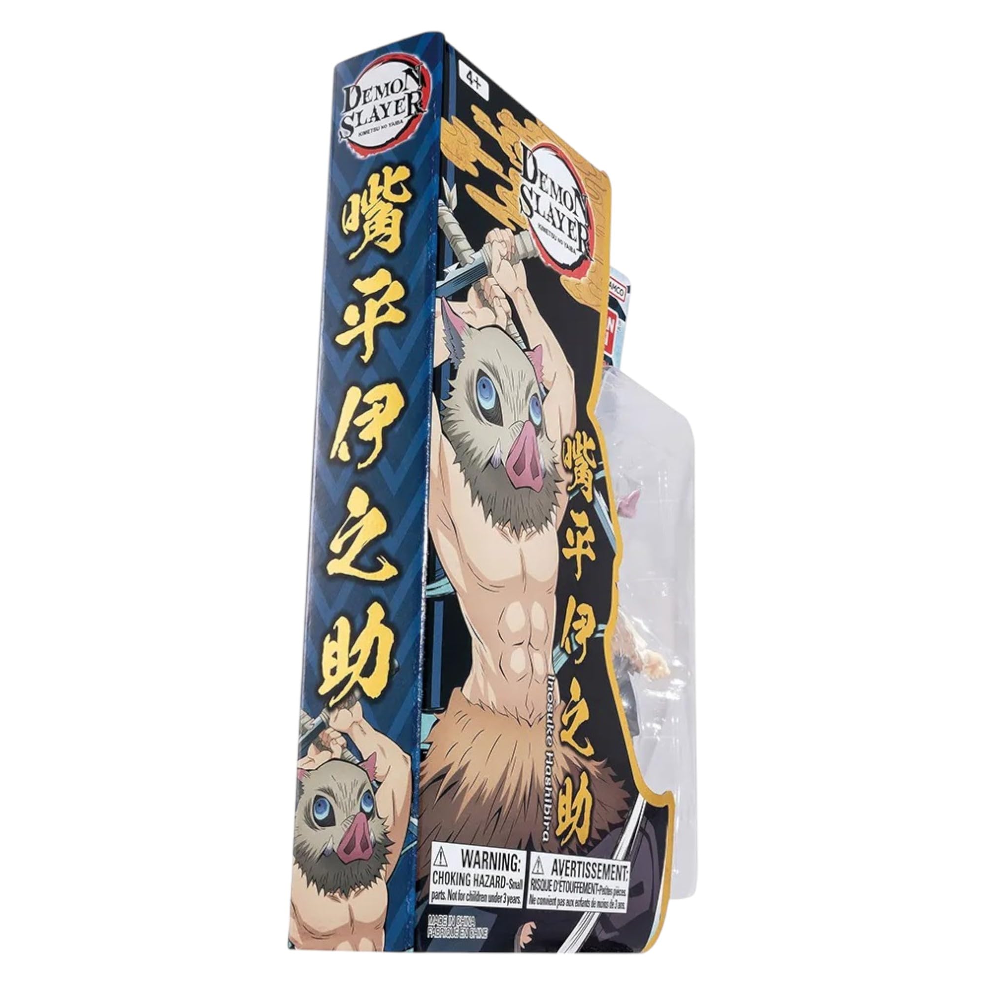Bandai Ultimate Legends trio offer expanded display options.