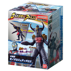 Official Ultraman Ark display piece for kids and collectors aged 3+.
