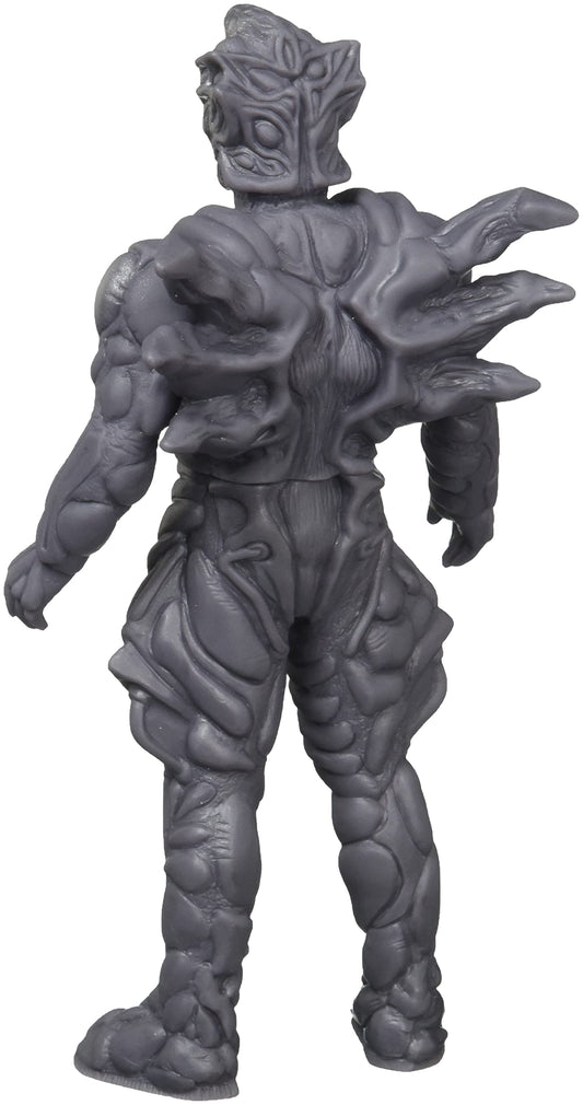 Bandai Ultraman 136 Zerganoid front figure captures a dynamic pose for collectors.