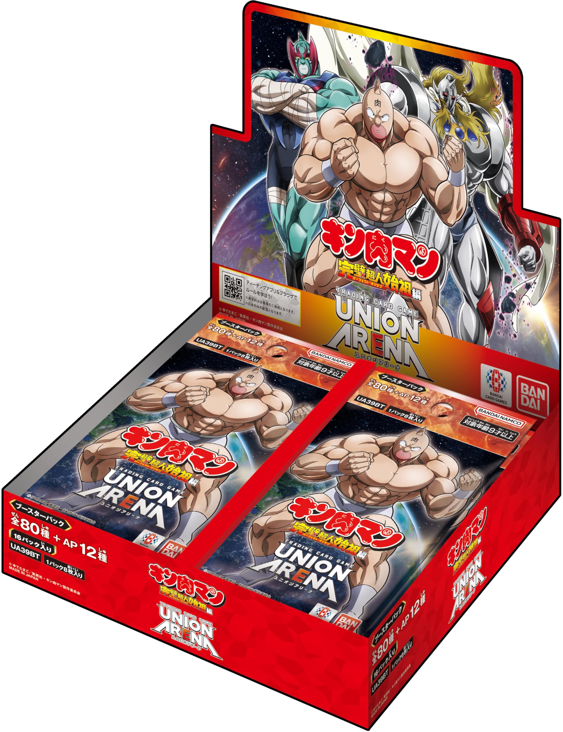 Bandai Union AREANA box front for display and Kinnikuman card collectors