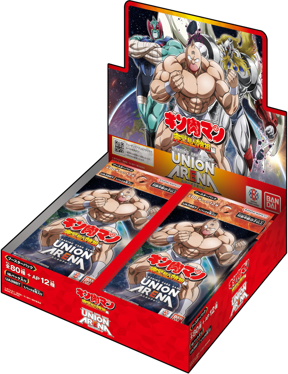 Bandai Union AREANA box front for display and Kinnikuman card collectors