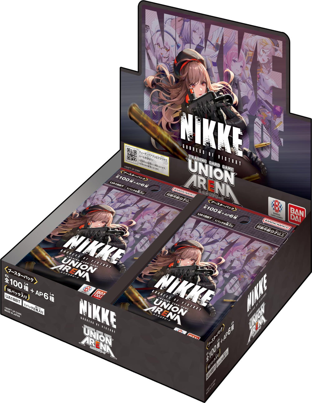 Bandai Union Arena booster box UA18BT ideal for collectors seeking unopened packs.