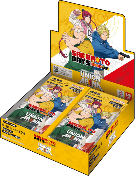 Bandai Union Arena booster pack box featuring Sakamoto Days, ideal for collectors and display.