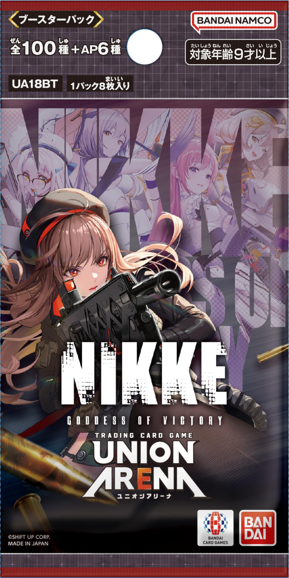 Bandai Union Arena booster contents view for Nikke fans seeking unboxing excitement.