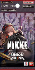 Bandai Union Arena booster contents view for Nikke fans seeking unboxing excitement.