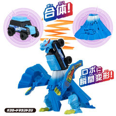 Bandai Unitrobo Off-Road Mount Fuji assembly parts lay out for expandable arms