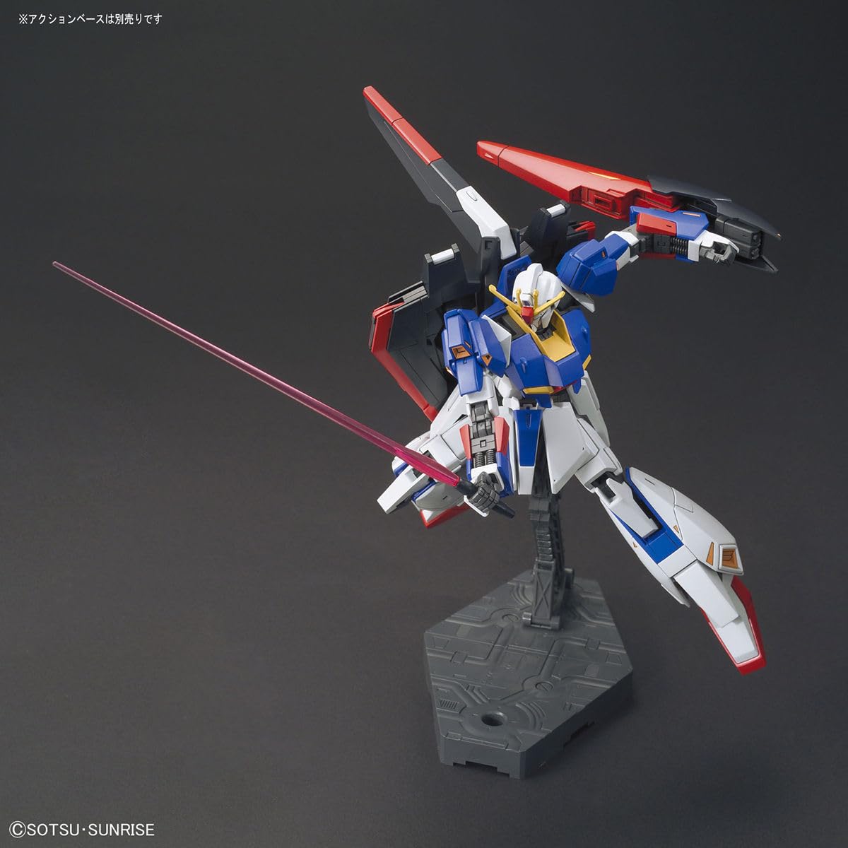 Bandai Zeta Gundam HG 1/144 beam rifle included for versatile display