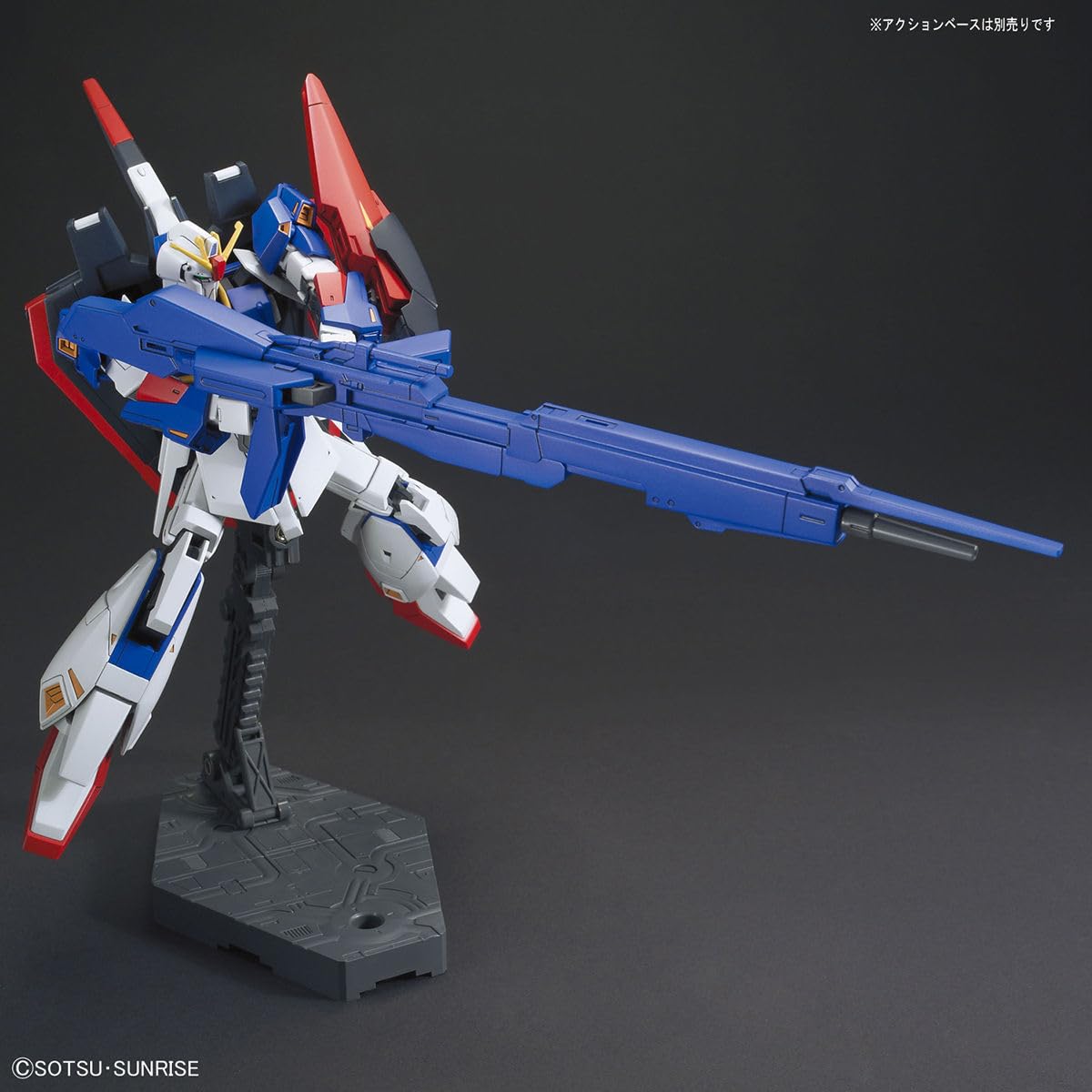 Bandai Zeta Gundam HG 1/144 beam sabers attach to muzzle for dramatic effects
