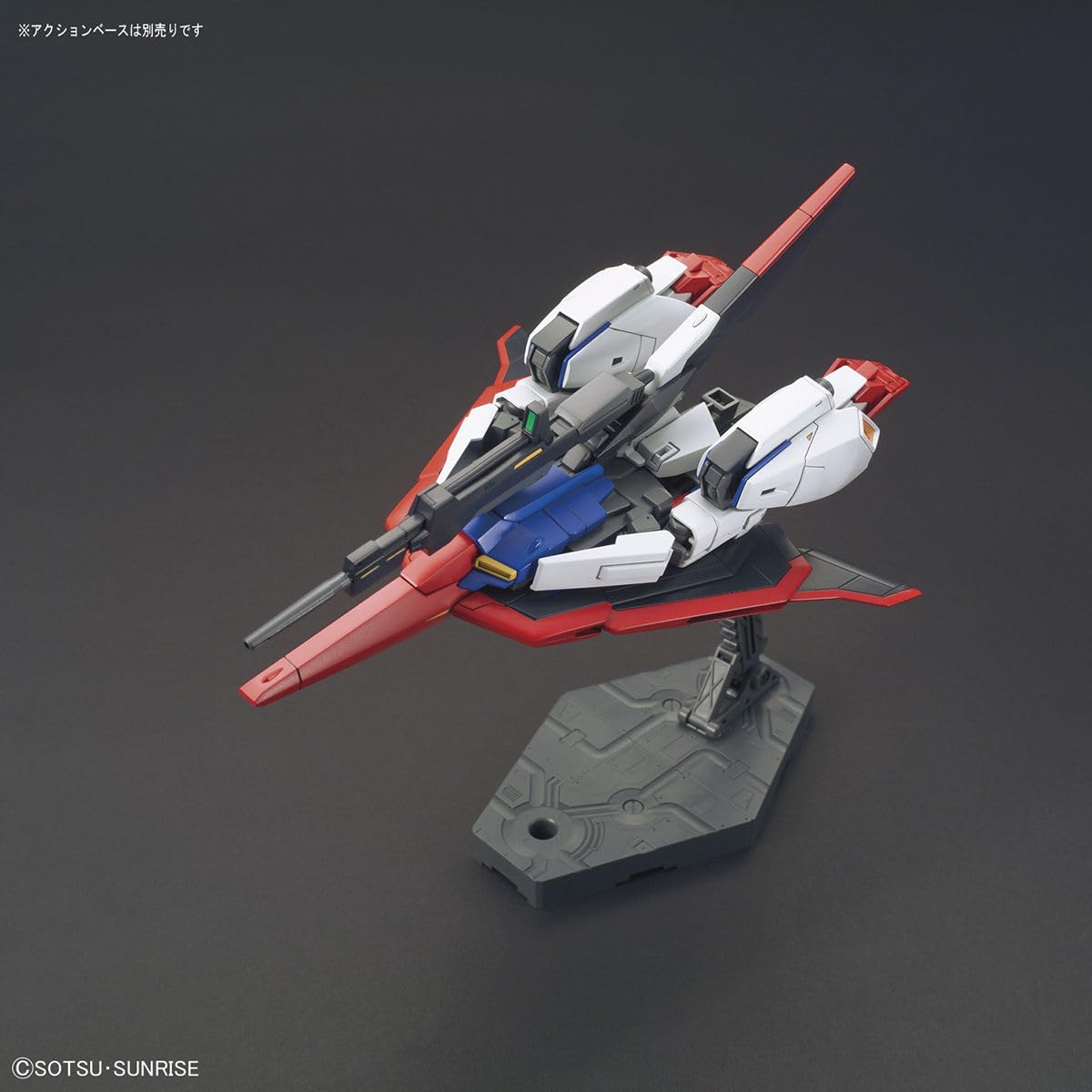 Bandai Zeta Gundam HG 1/144 color detail on eyes and panels