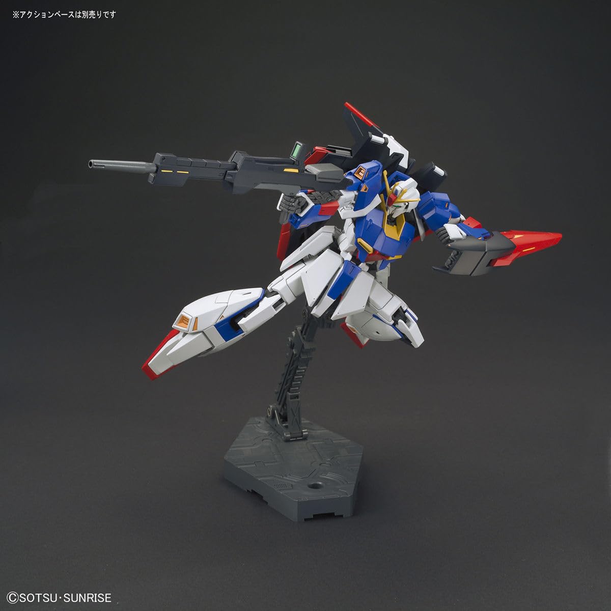 Bandai Zeta Gundam HG 1/144 hyper mega launcher with compatible weapons
