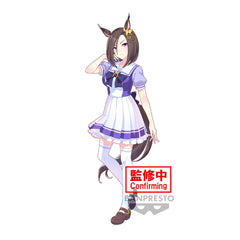 Banpresto Air Groove figure in classic pose for display collection enhancement