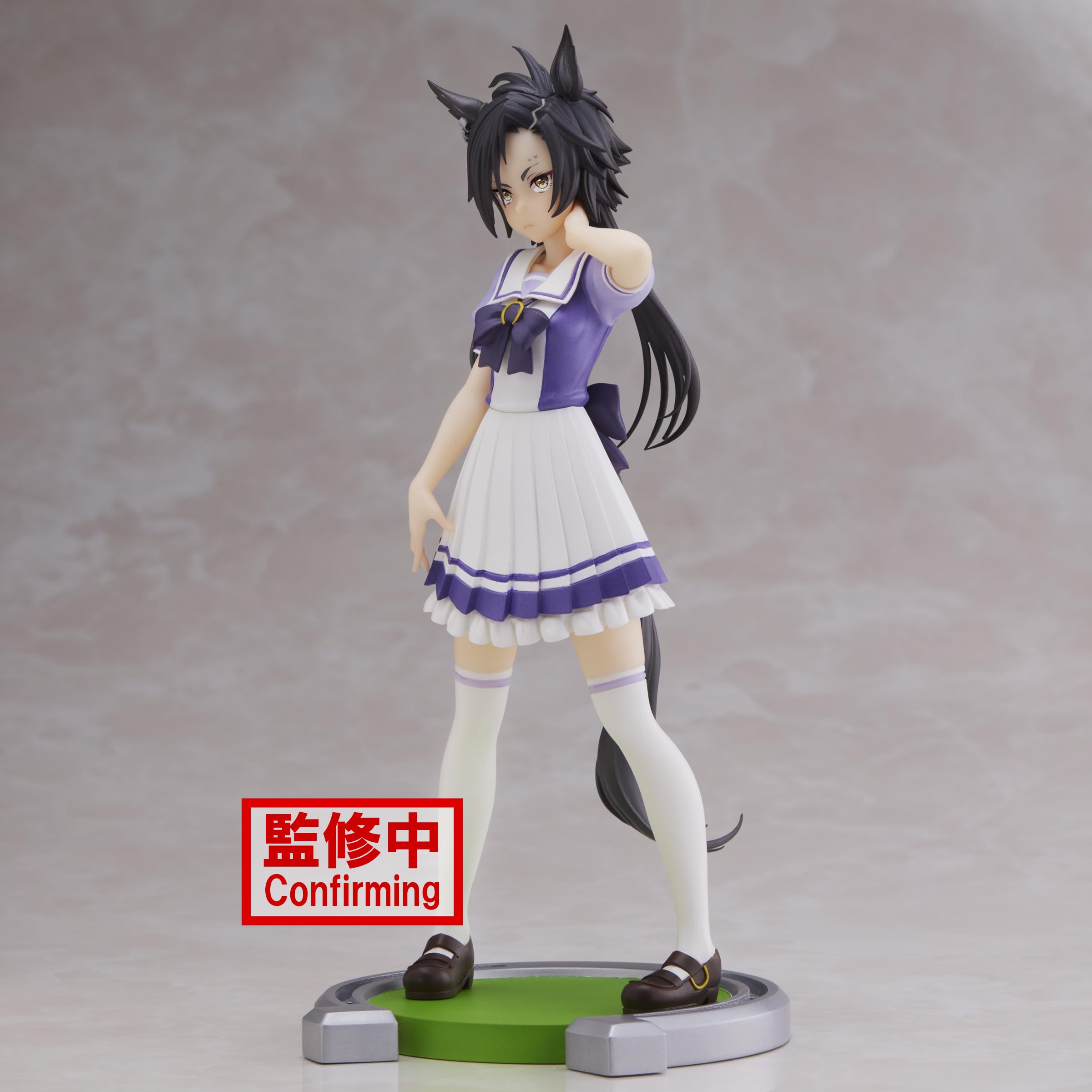 Banpresto Air Shakur box back reveals product notes and care.