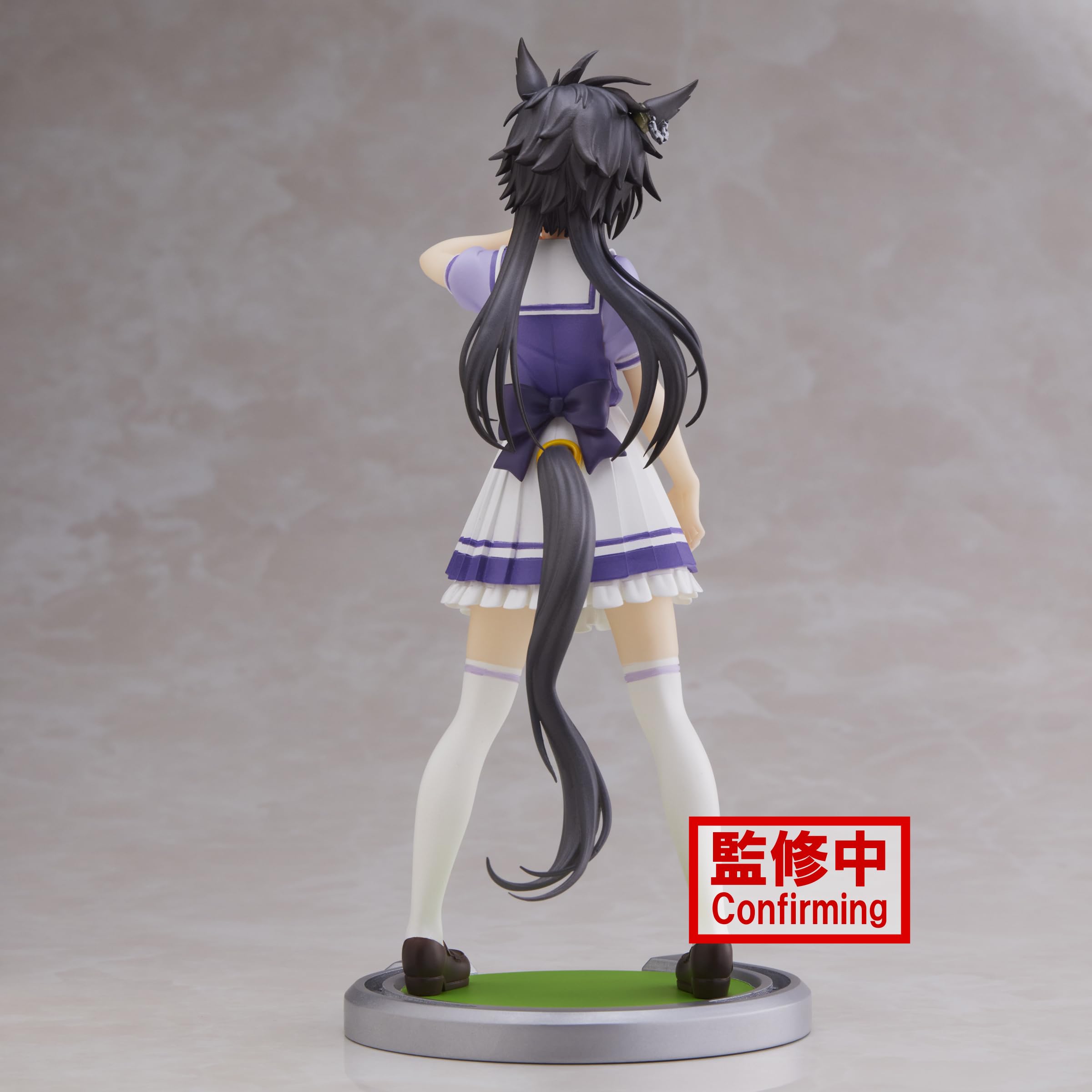 Banpresto Air Shakur box front showcases official licensing and packaging.