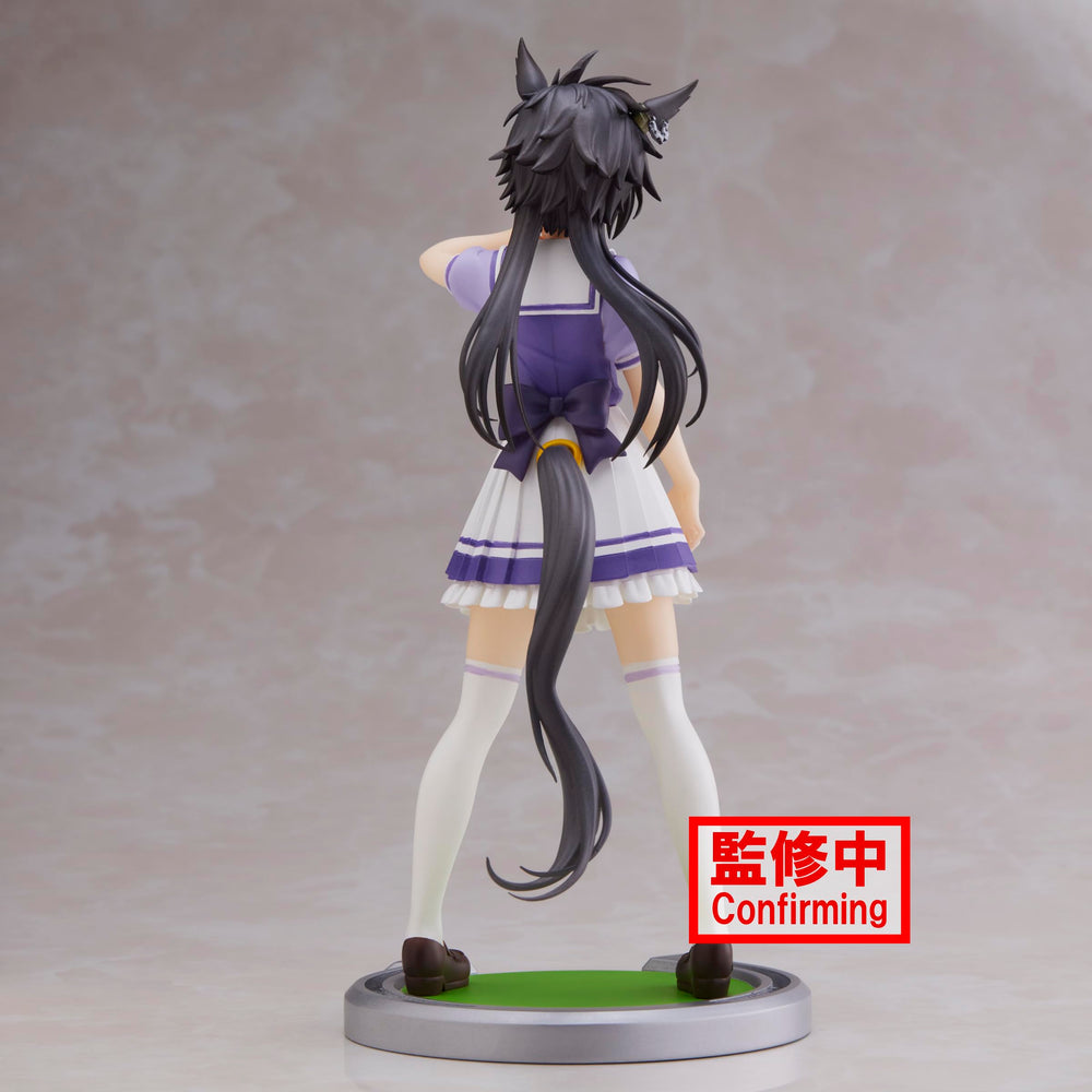 Banpresto Air Shakur box front showcases official licensing and packaging.