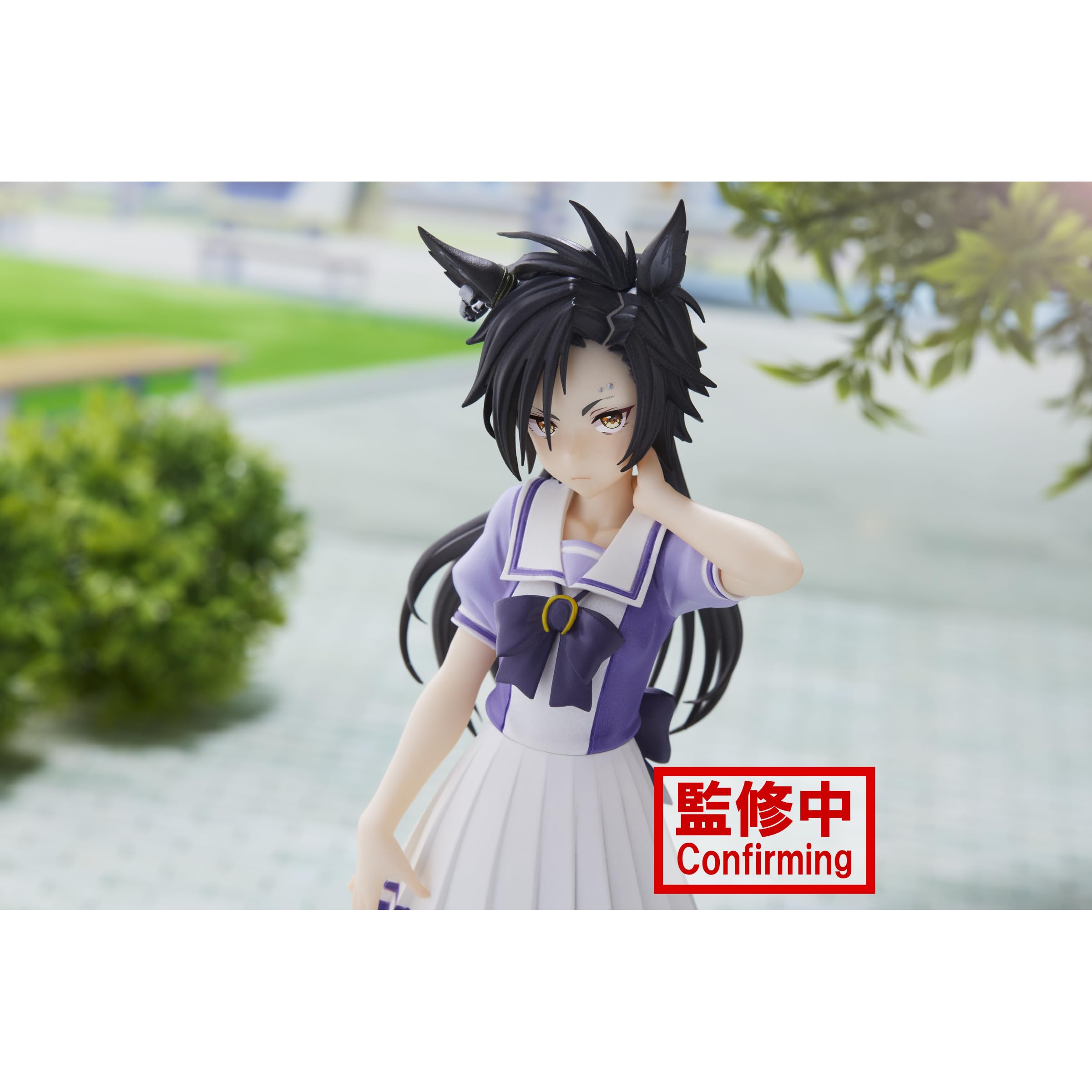 Banpresto Air Shakur close-up eyes captures expressive character details.