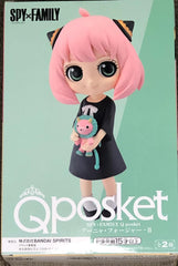 Banpresto Anya Forger II Ver A front view figure, ideal for shelf display.