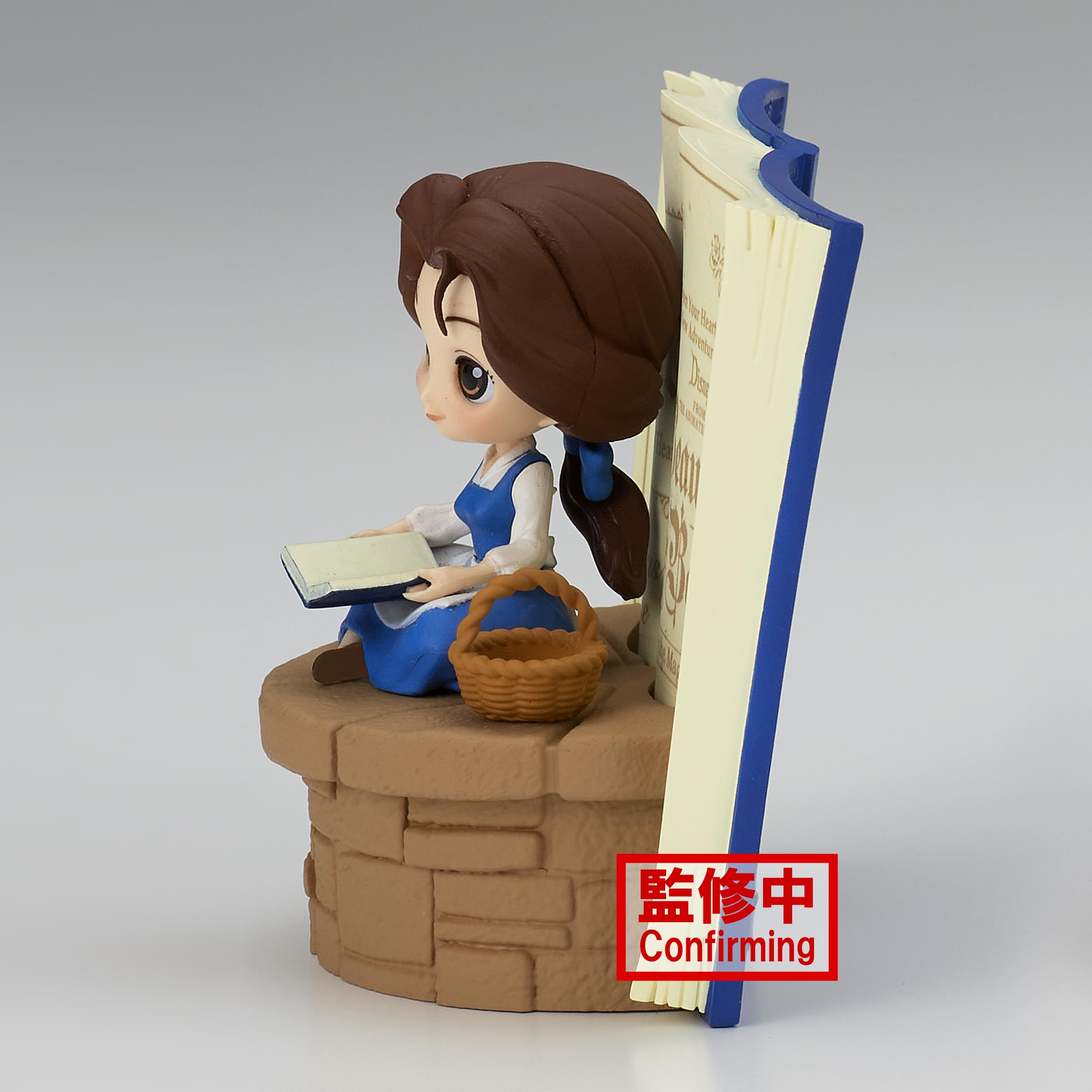Banpresto Belle Country Style Ver A close detail shows refined sculpt.