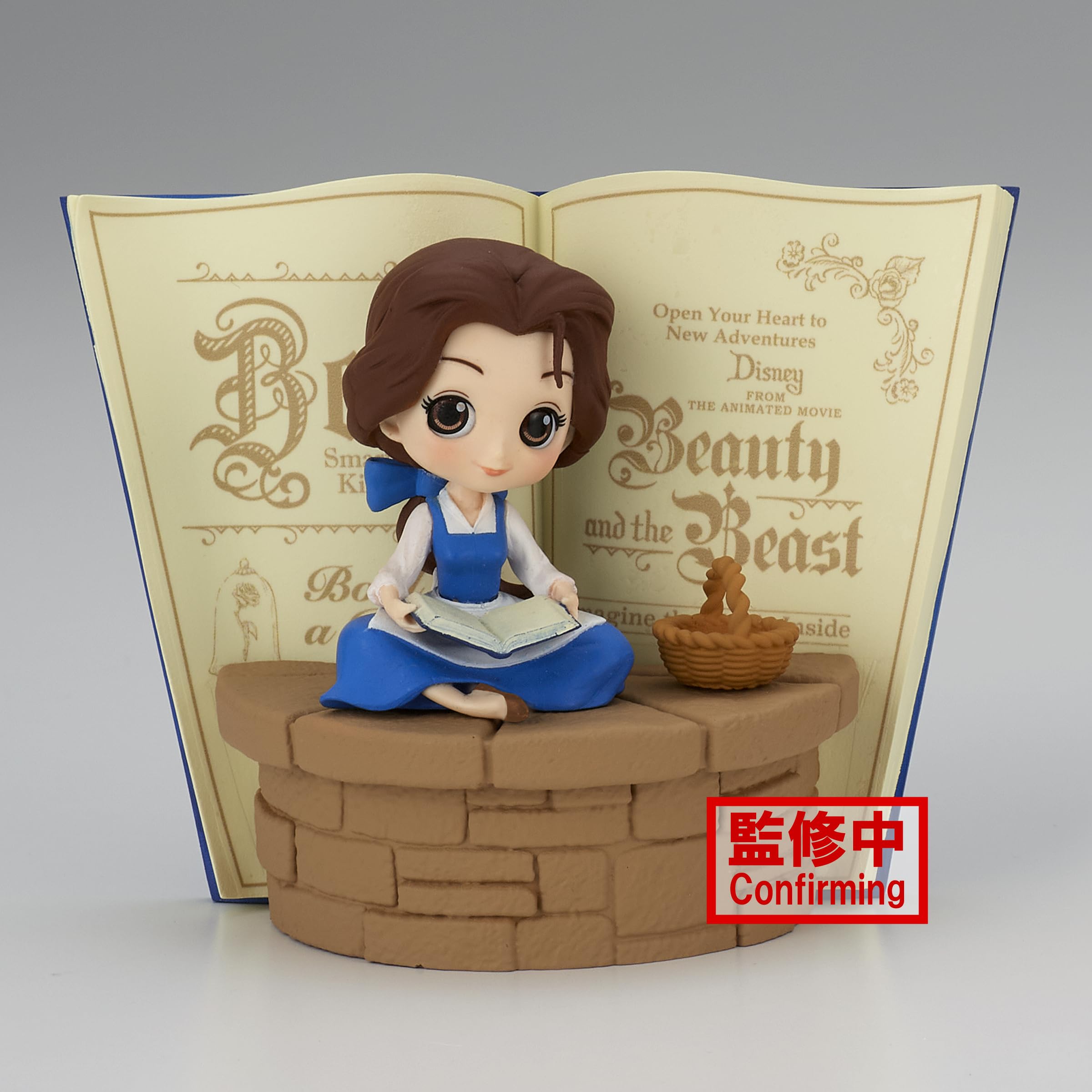 Banpresto Belle Country Style Ver A eyes emphasize charm for Disney fans.