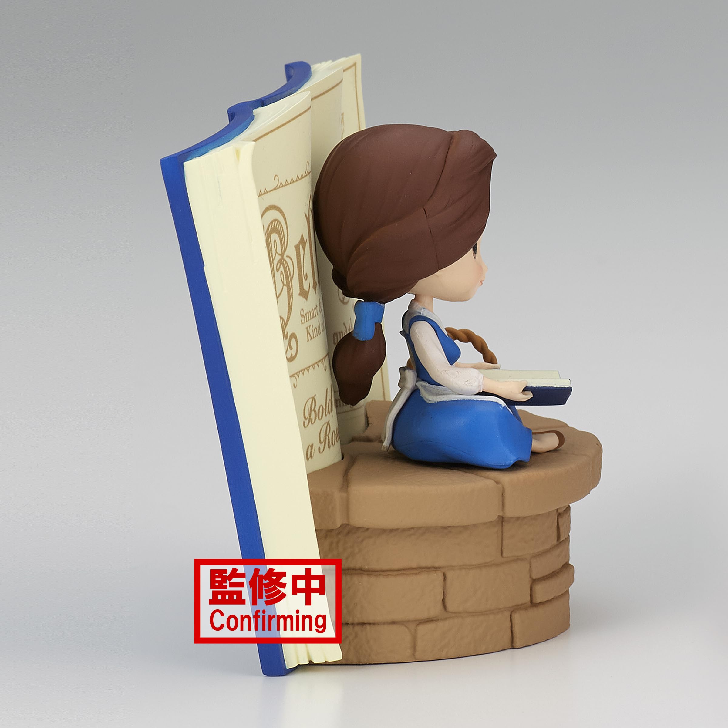 Banpresto Belle Country Style Ver A dynamic pose for shelf display.