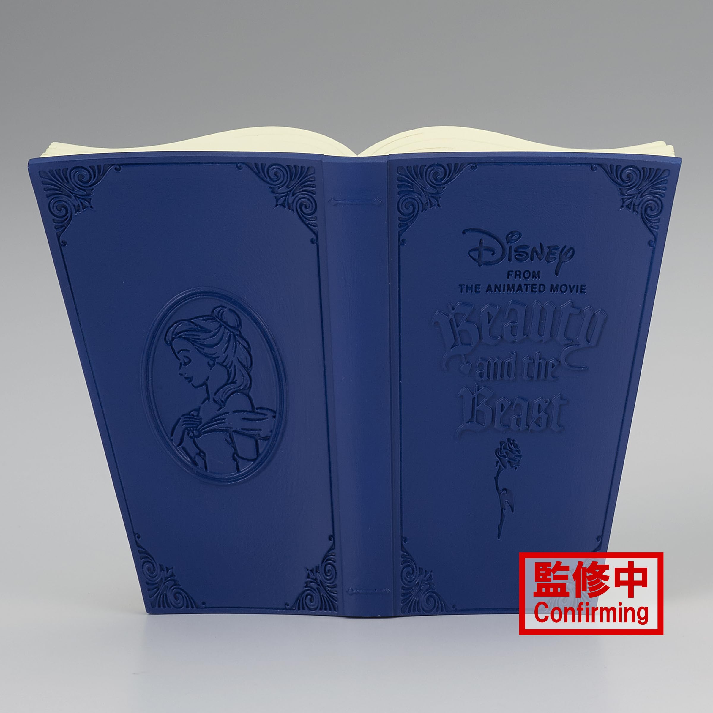 Banpresto Belle Country Style Ver A official packaging confirms licensing.