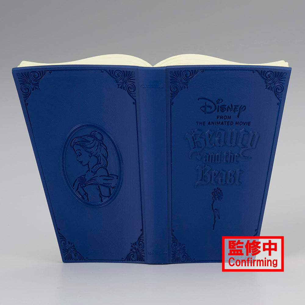 Banpresto Belle Country Style Ver A official packaging confirms licensing.