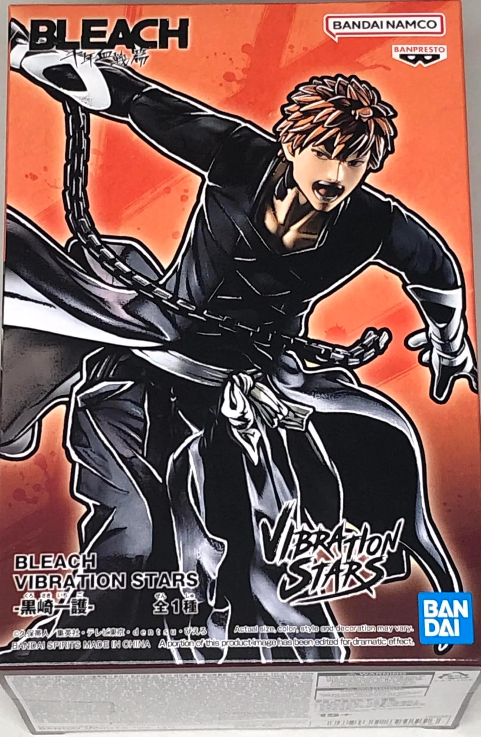 Banpresto Bleach Ichigo Kurosaki figure, front view, display-ready collectible.