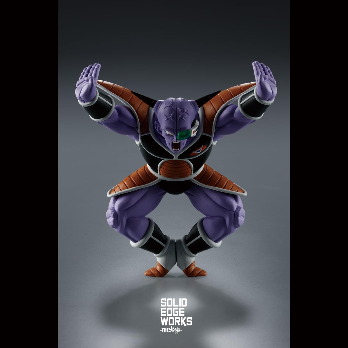 Banpresto Captain Ginyu box shows Bandai Namco licensing label.