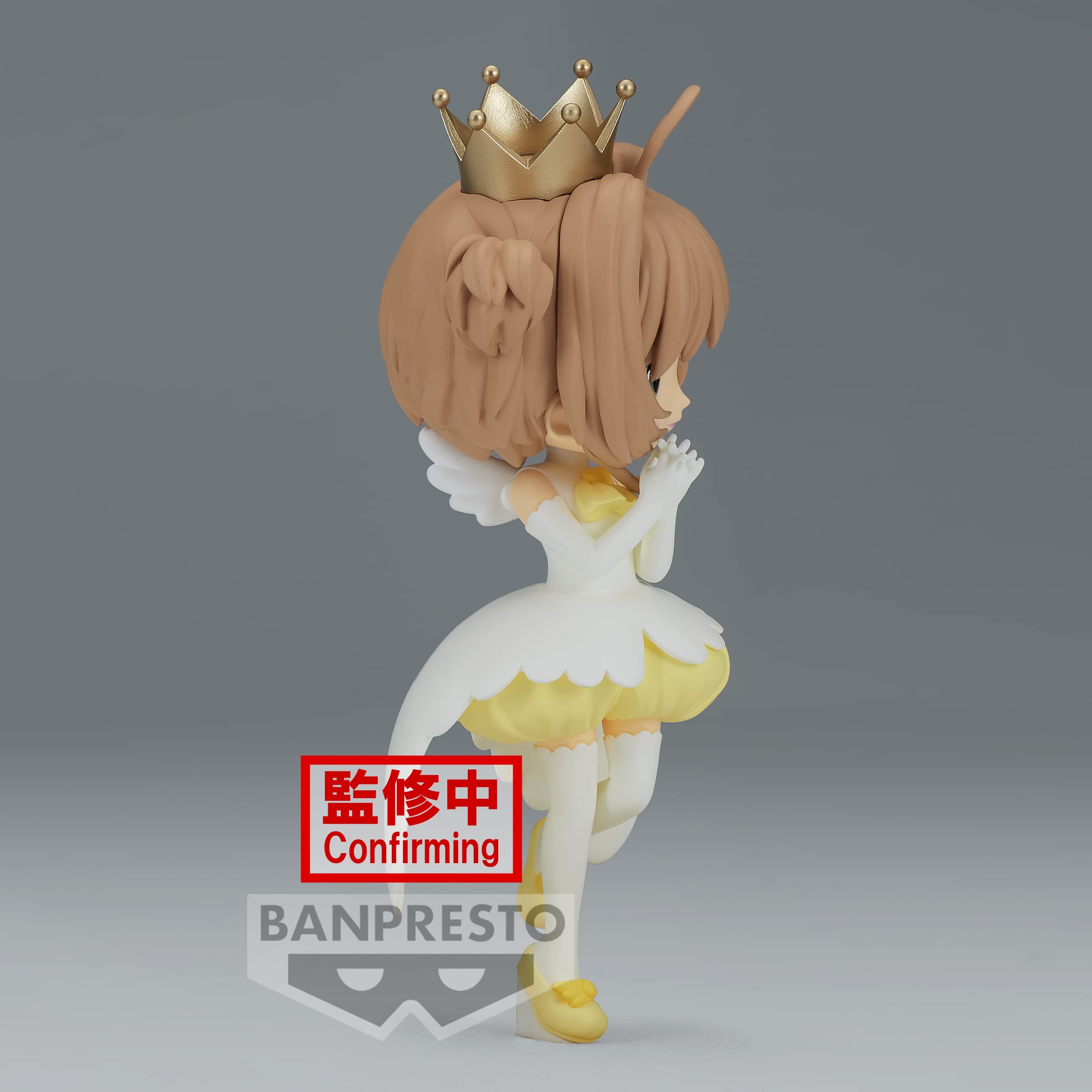 Banpresto Cardcaptor Sakura Ver B detail reveals color accuracy for display.