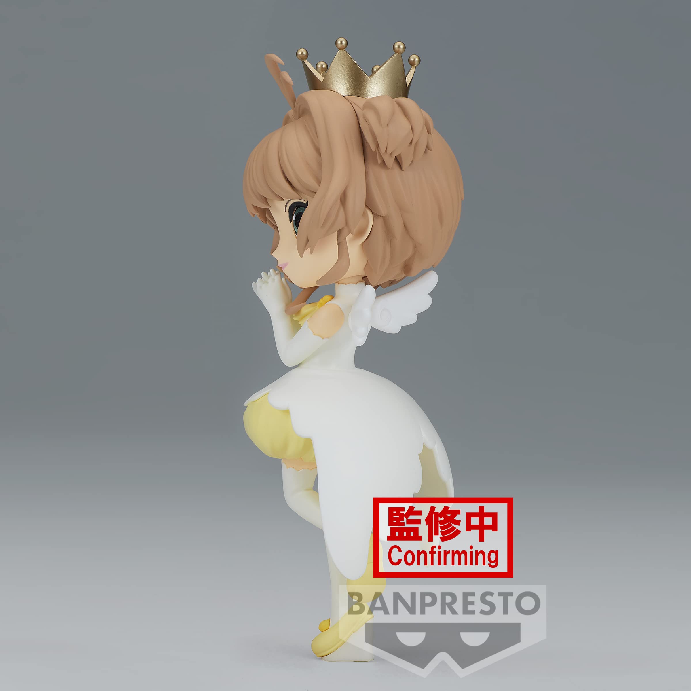 Banpresto Sakura Kinomoto eyes close-up showcases doll-like charm.