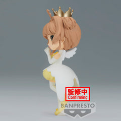 Banpresto Sakura Kinomoto eyes close-up showcases doll-like charm.