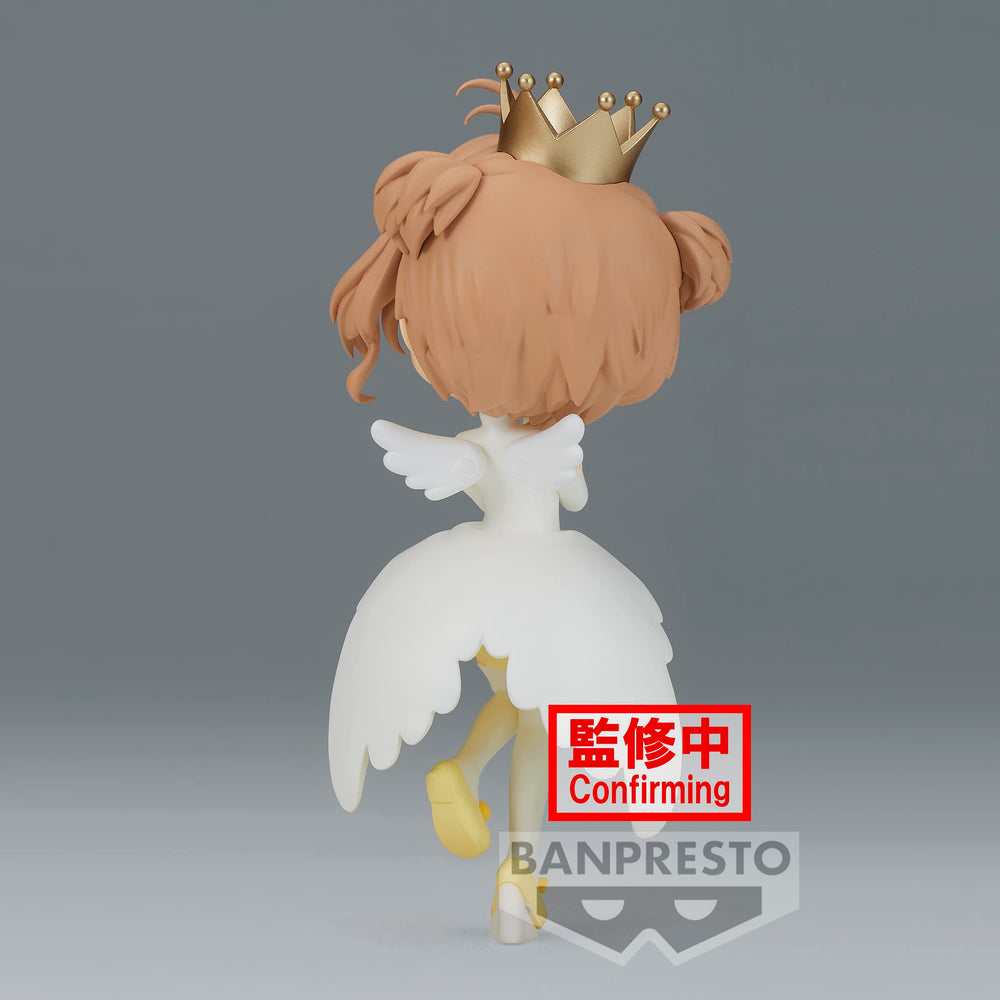 Banpresto Sakura Kinomoto Ver B packaging reassures authenticity.