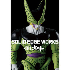 Banpresto Cell Solid Edge Works display idea with other figures.