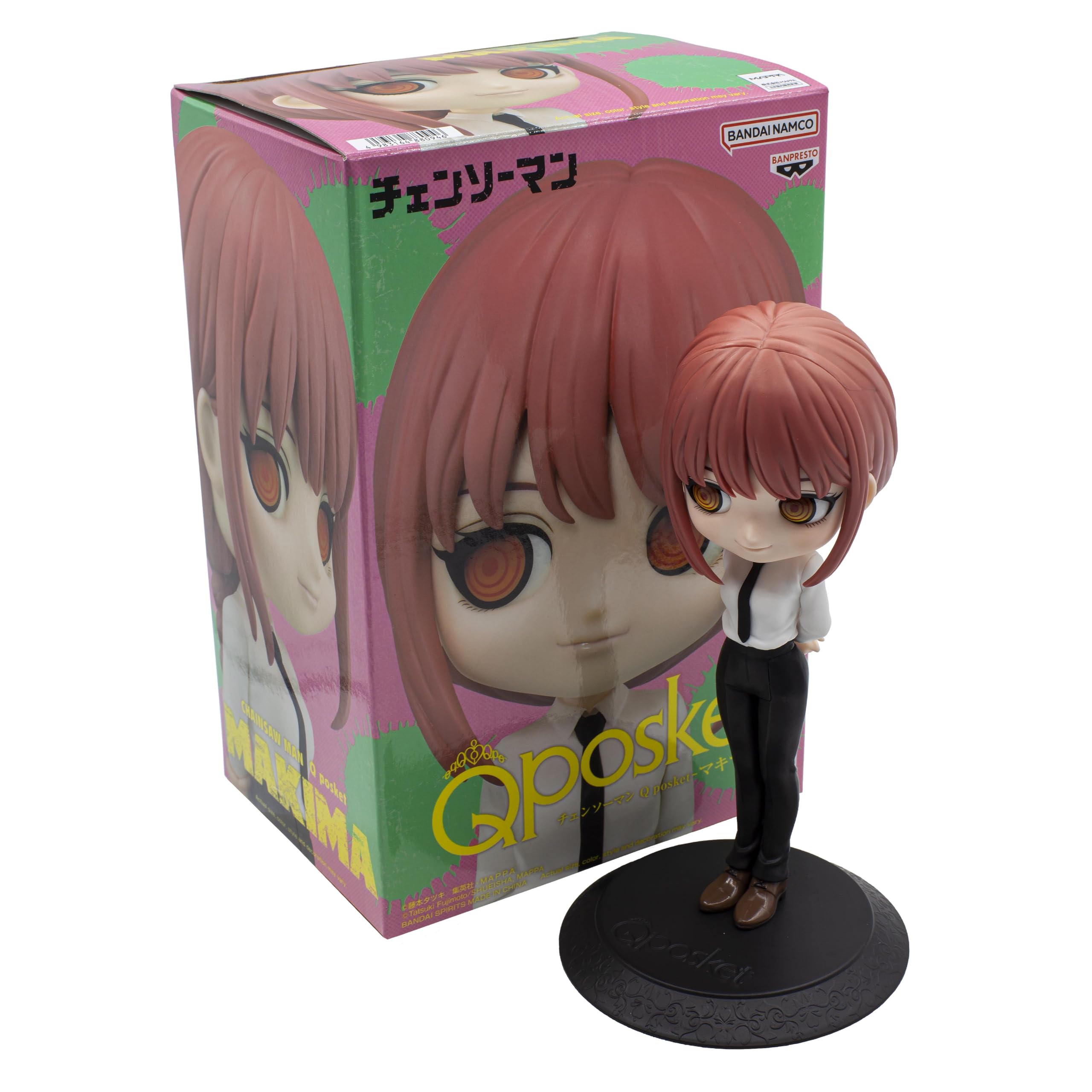 Banpresto Makima Q Posket stand-ready pose enhances shelf presence.