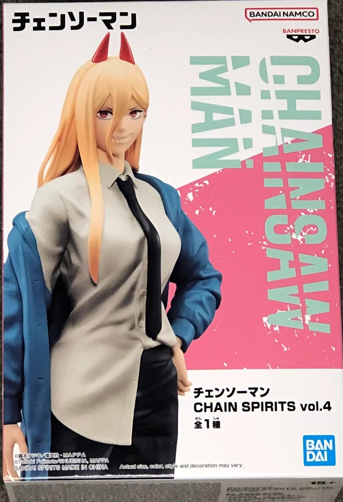 Banpresto Chainsaw Man Power Vol. 4 figure in pose enhances display appeal and shelf presence.