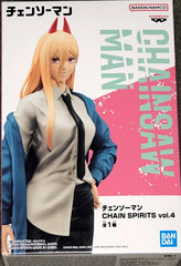 Banpresto Chainsaw Man Power Vol. 4 figure in pose enhances display appeal and shelf presence.