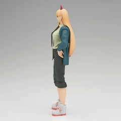 Banpresto Power Vol. 4 licensed Bandai Namco tag reinforces trust and authenticity.