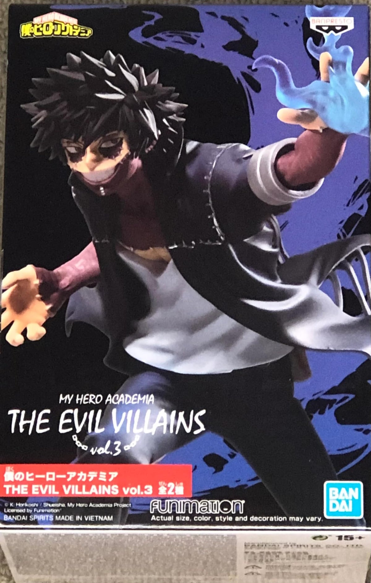 Banpresto Dabi figure front view, perfect centerpiece for your MHA display.