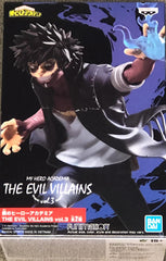 Banpresto Dabi figure front view, perfect centerpiece for your MHA display.