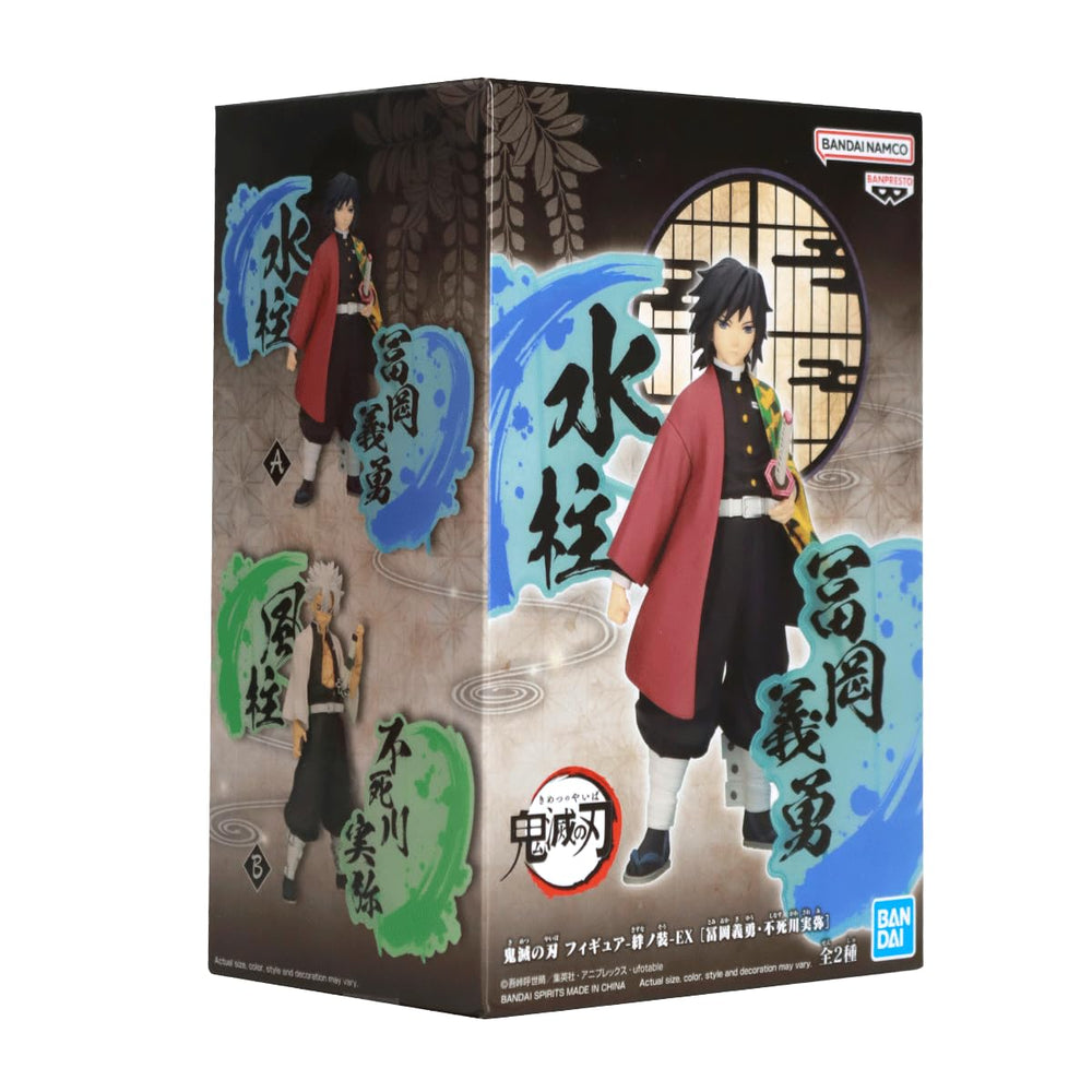 Banpresto Giyu Tomioka EX for diorama or display setups.